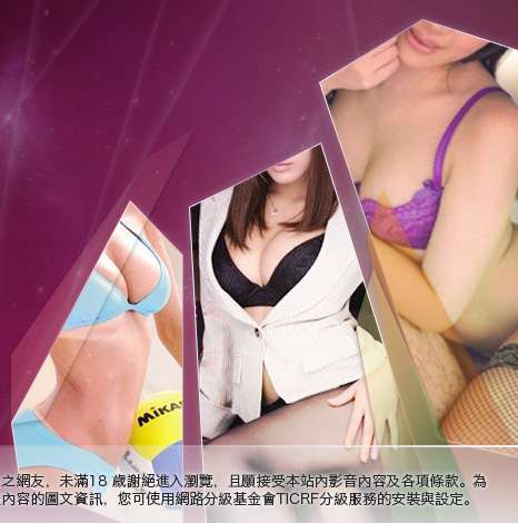 台灣辣妹色情自拍貼圖大胸部美女圖